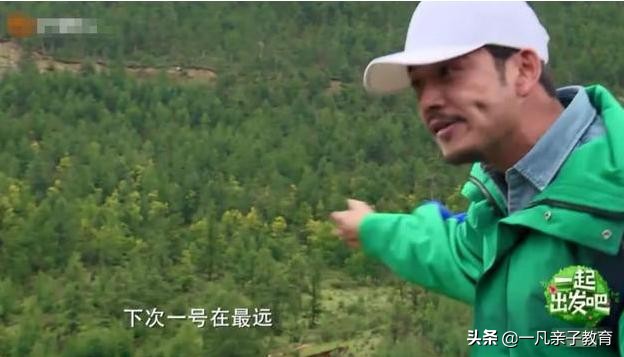 杨烁陈小春教育方式,严父杨烁