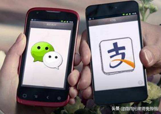 如果转错账如何处理,转错账我来教你怎样追回