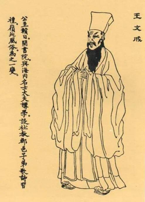 王阳明被人算计诬陷怎么办,王阳明面对诋毁和打压如何处理