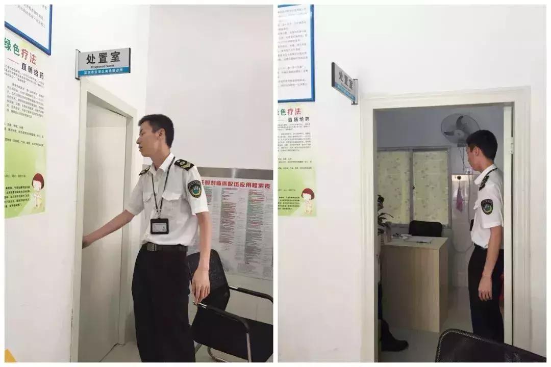 诊所被罚2500万元,诊所被罚5万以上