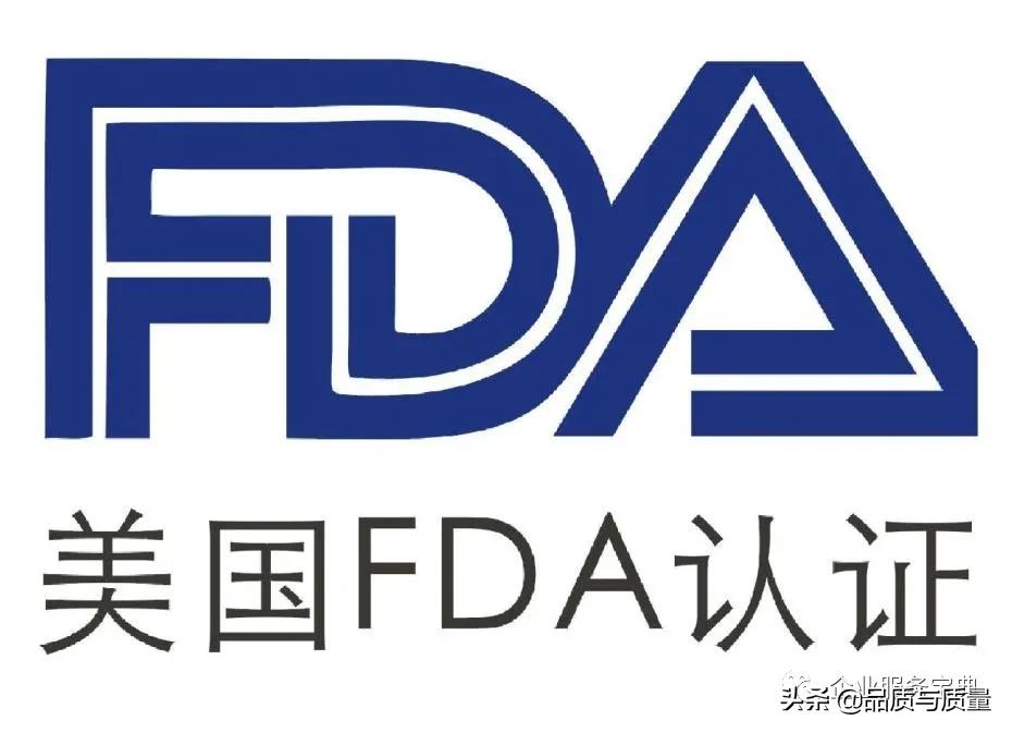 电子产品上亚马逊需要什么资料,电子产品出口迪拜要什么认证