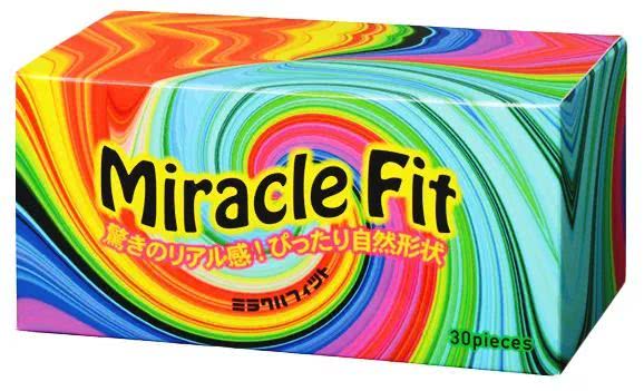 全球各国鄙视链,世界品牌鄙视链