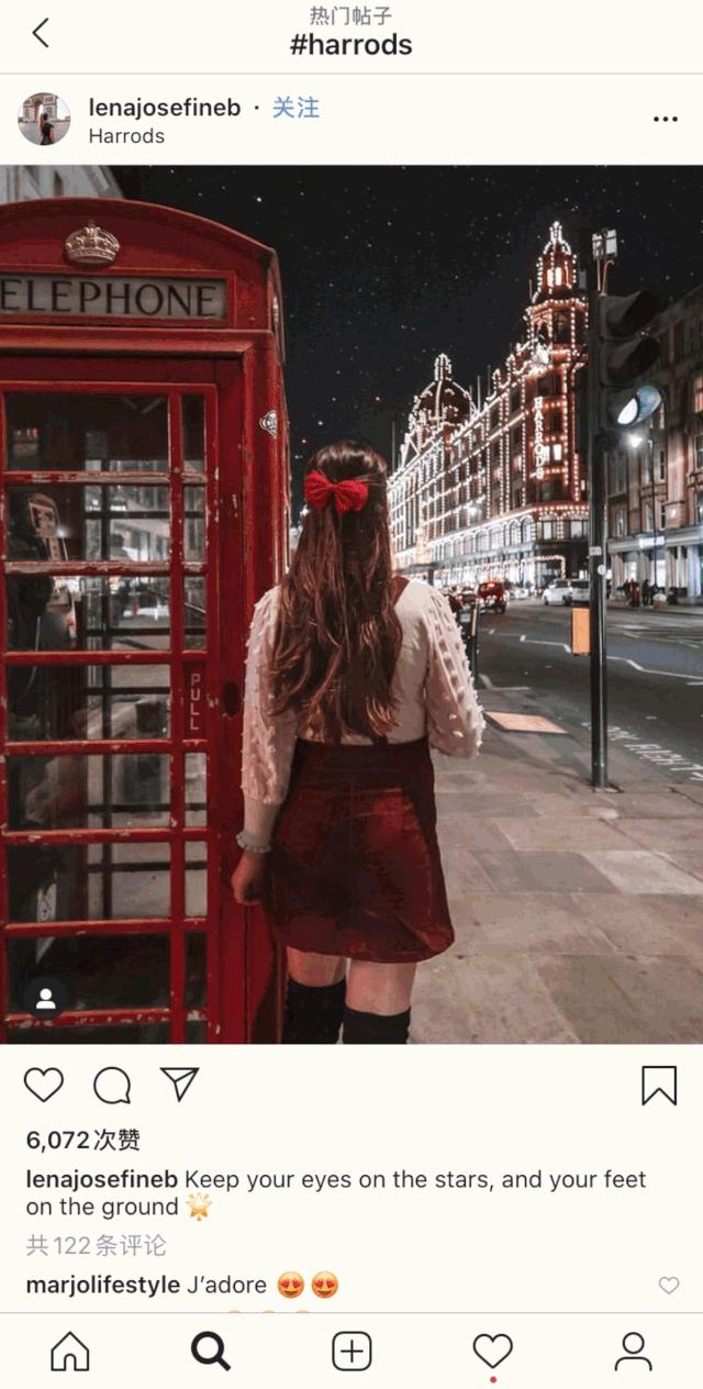 harrods英国奢侈店,harrods上海