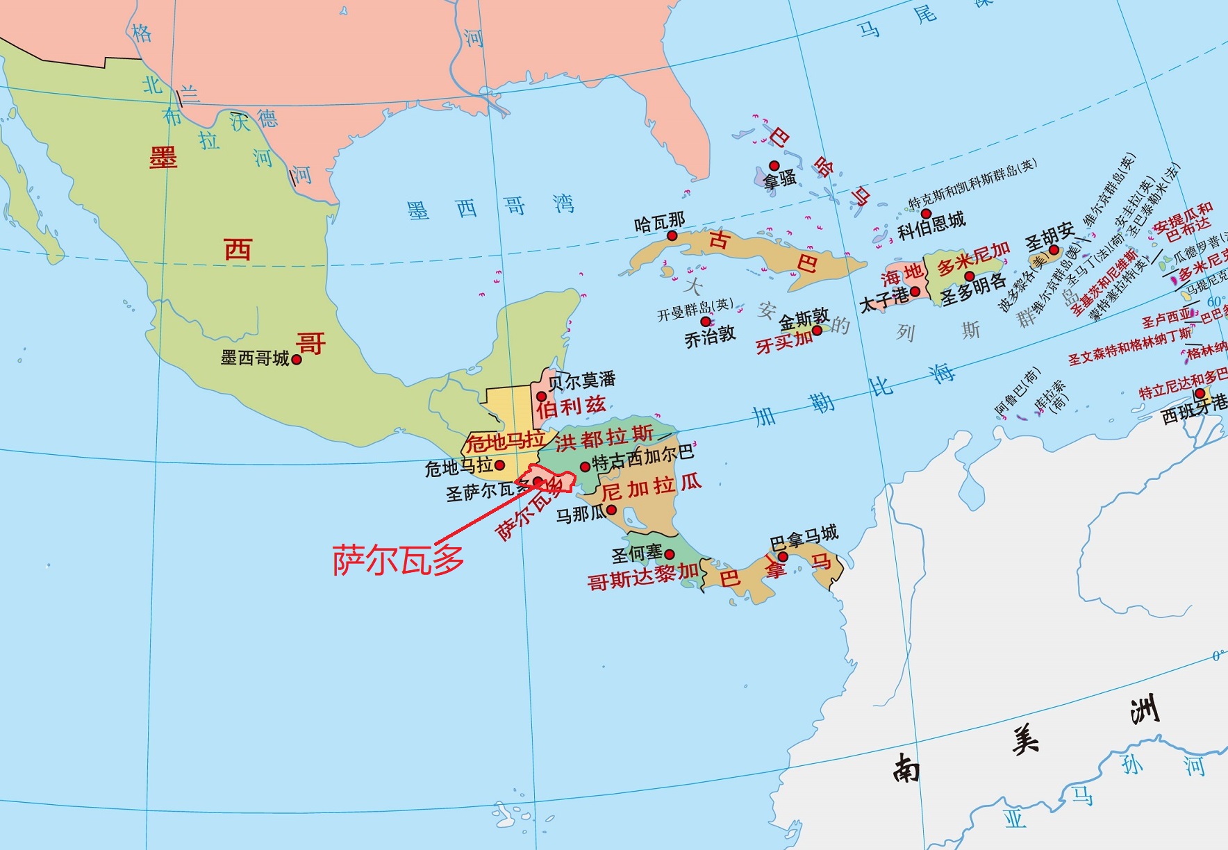 “火山之国”萨尔瓦多：地处热带地区，也是中美洲人口最密集国家