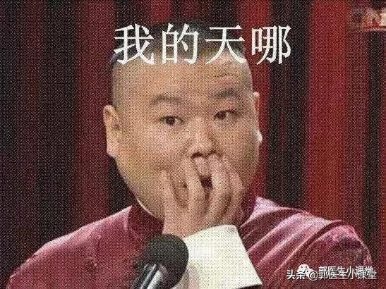 医生会告诉你流产后会不孕吗,医生说以后怀孕的几率很低