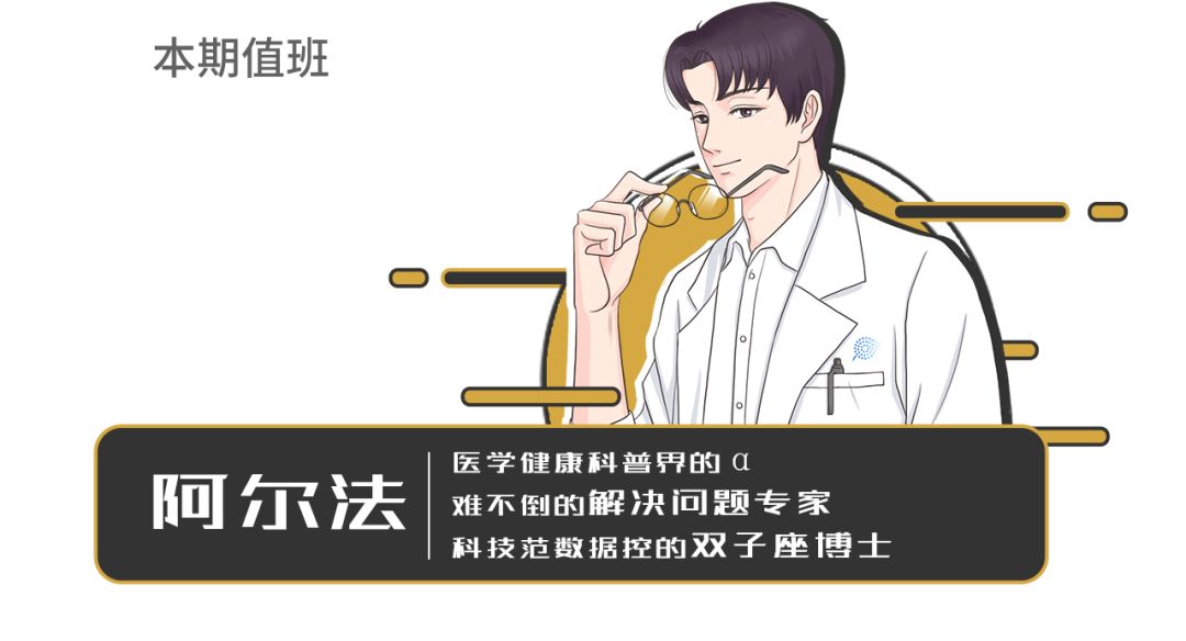 b超提示卵巢多囊样改变怎么回事,b超检查卵巢多囊有什么症状