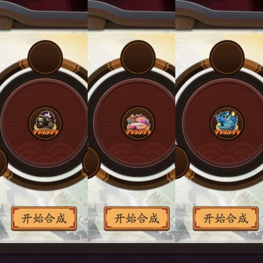 高星结界卡获得途径,合成斗鱼结界卡