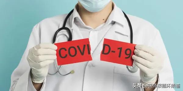 血汗管与新冠肺炎,新冠肺炎血汗管