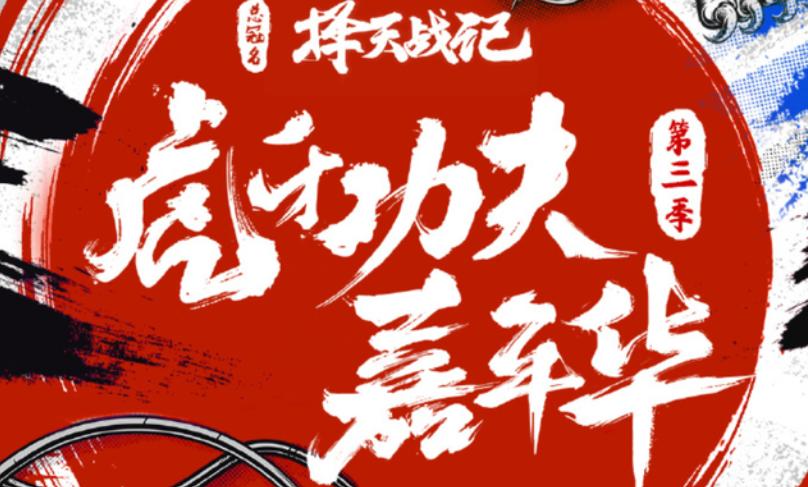 不求人张大仙,不求人张大仙完整视频