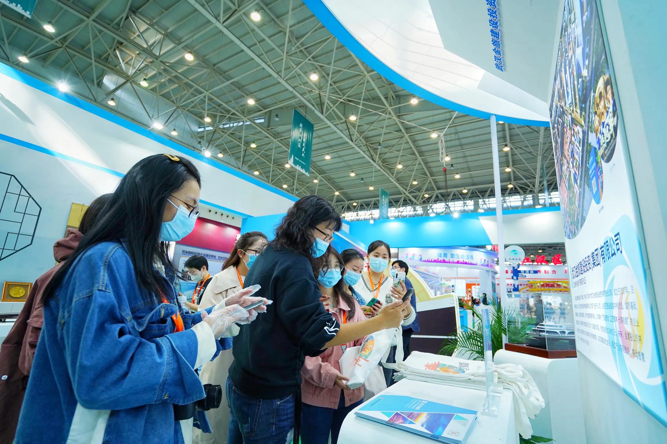 武汉旅游体育集团有限公司,武汉文旅体育产业集团