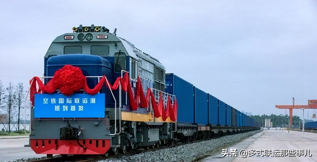 中欧班列发生了什么,中欧班列现状及问题