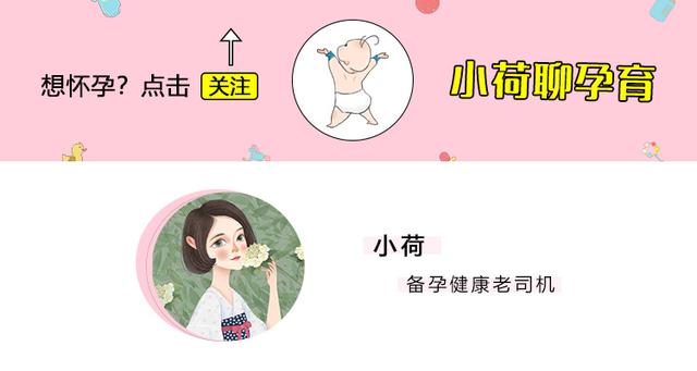 减胎需要做什么准备,减胎成功率高吗