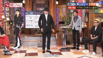 日本杰尼斯杂技男团,杰尼斯舞台杂技