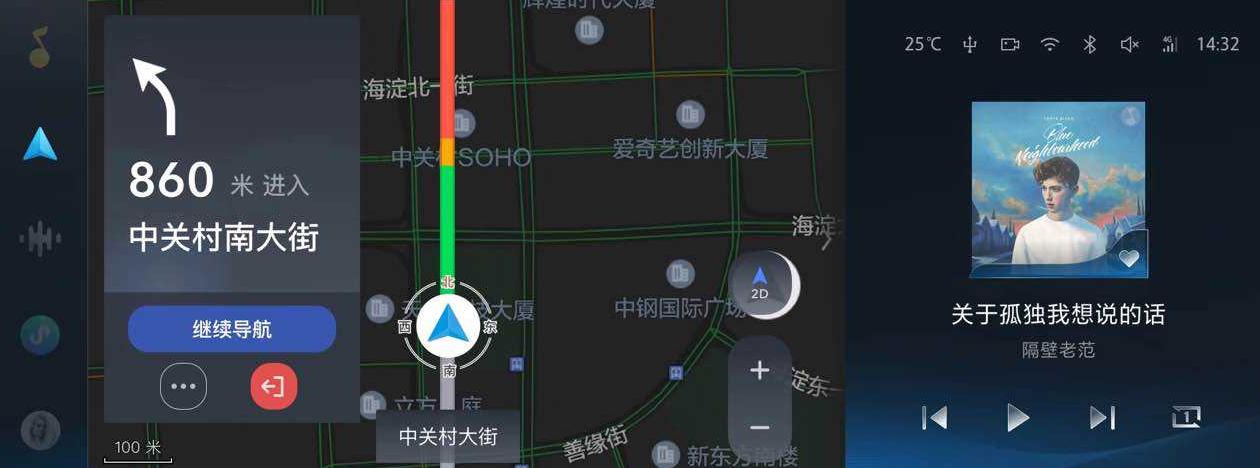 重庆两江欧尚长安汽车工厂 (长安欧尚两江智能工厂)