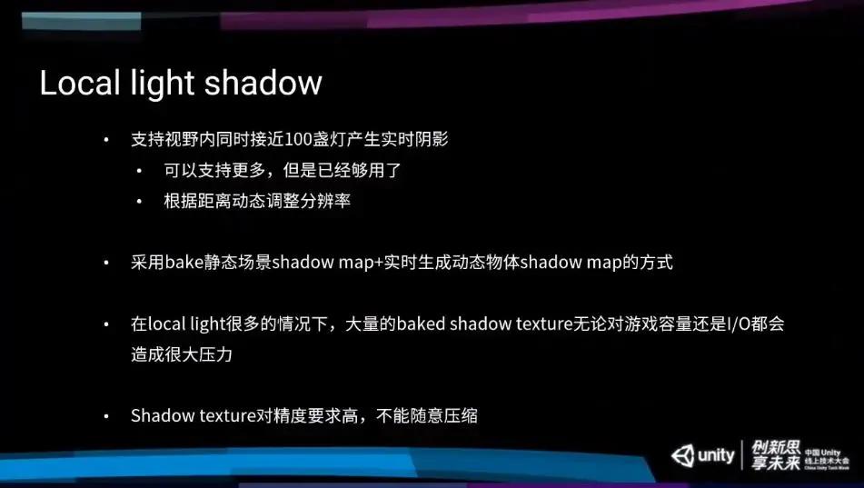 米哈游引擎总监,米哈游工程师