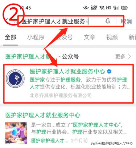 推广返佣小程序怎么做,推广返佣