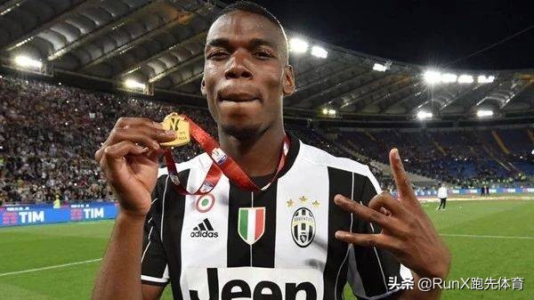 从博格巴到拉姆塞，尤文图斯“免签*法大**”玩的真好