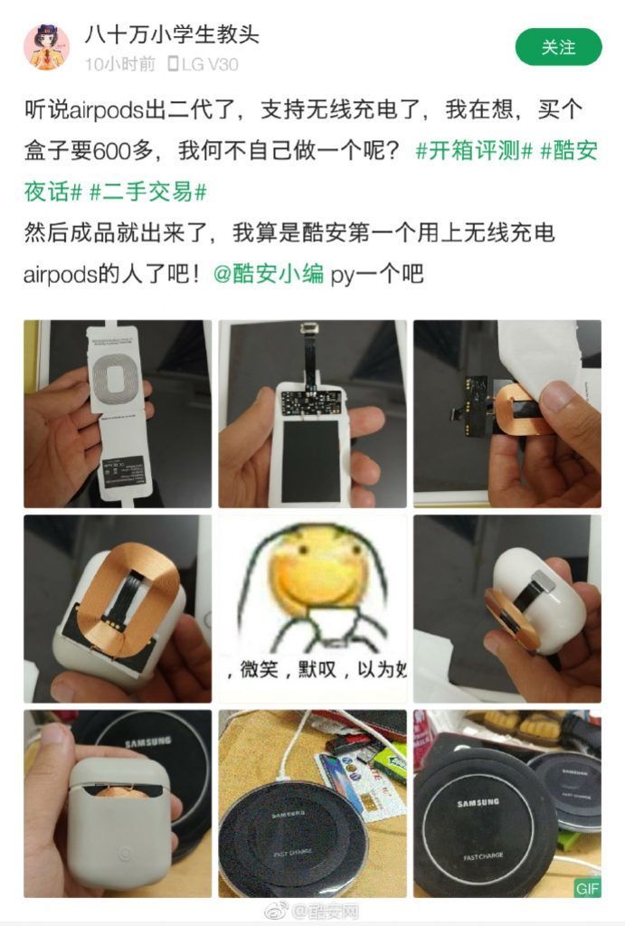 iphone6改造外观,iphone6改装成iphonex