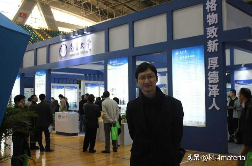 what创新科技,南昌大学研发男性避孕新技术