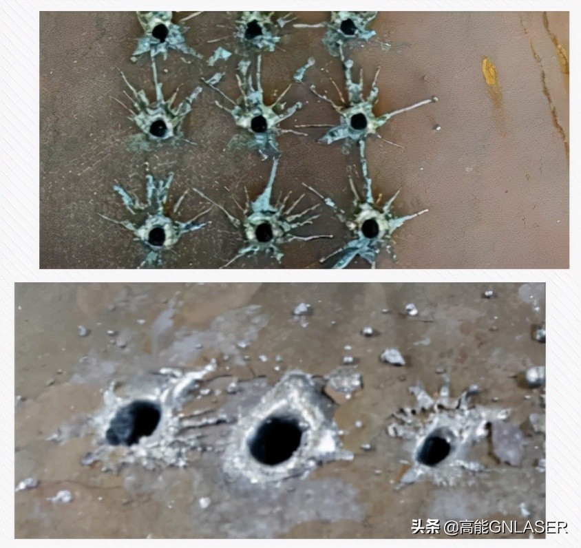 高能激光：穿孔总是会爆孔，长期困扰，怎么办？
