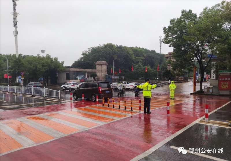 鄂州公安奋斗目标,鄂州市警务模式