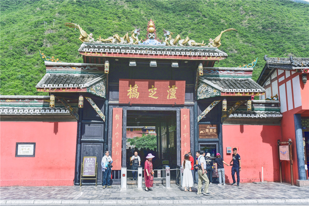甘孜5日旅游攻略最新,甘孜五天四晚