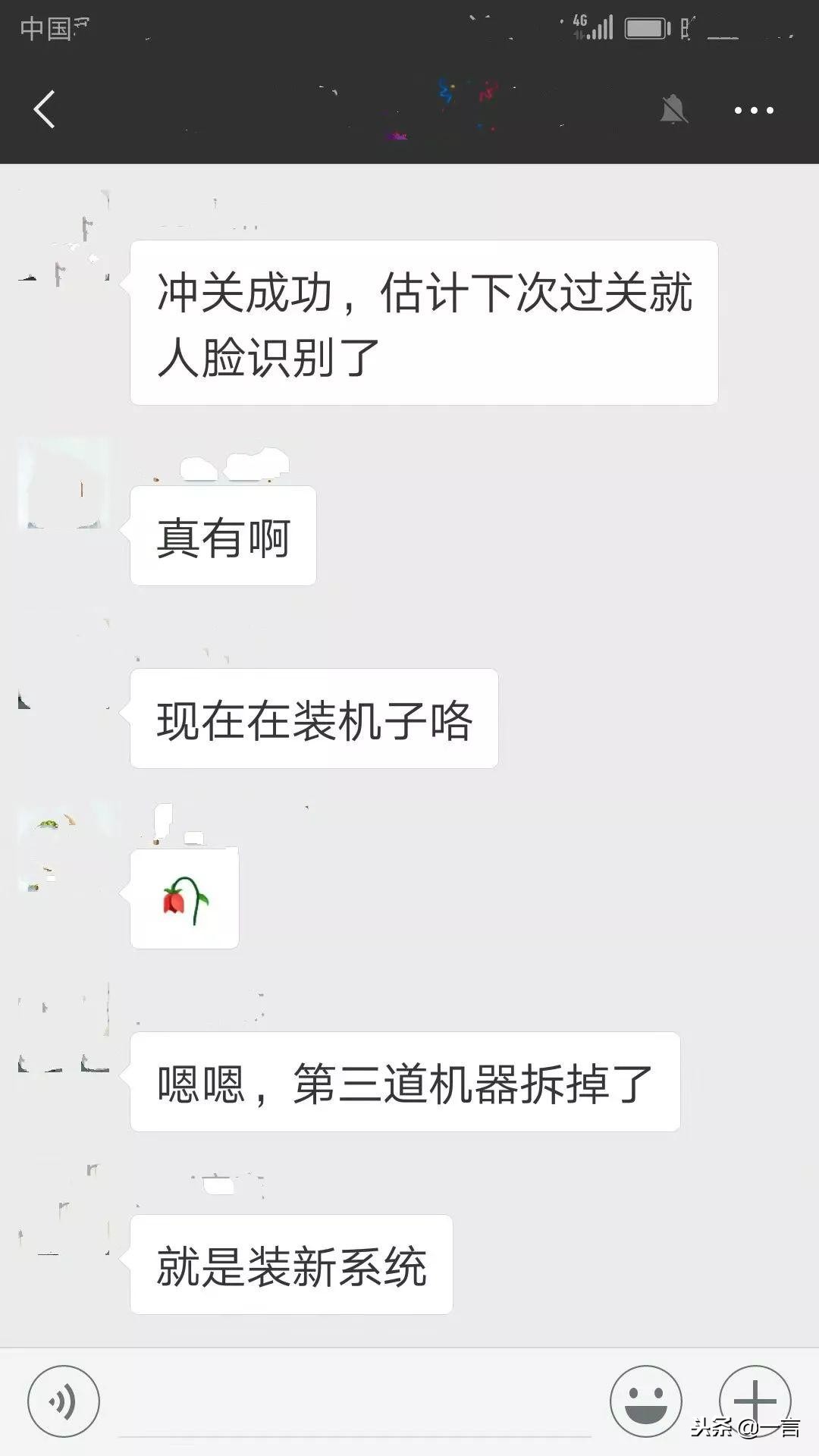 电子商务法代购,电商法代购现状