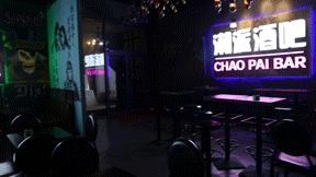 呼市不打烊的酒吧,呼市不打烊酒吧