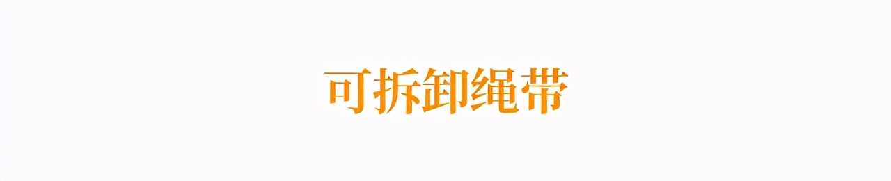 放到包包里的榨汁机,随身携带榨汁机随时喝到新鲜果汁