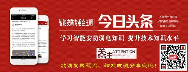 华为安防销量,华为为什么进军安防