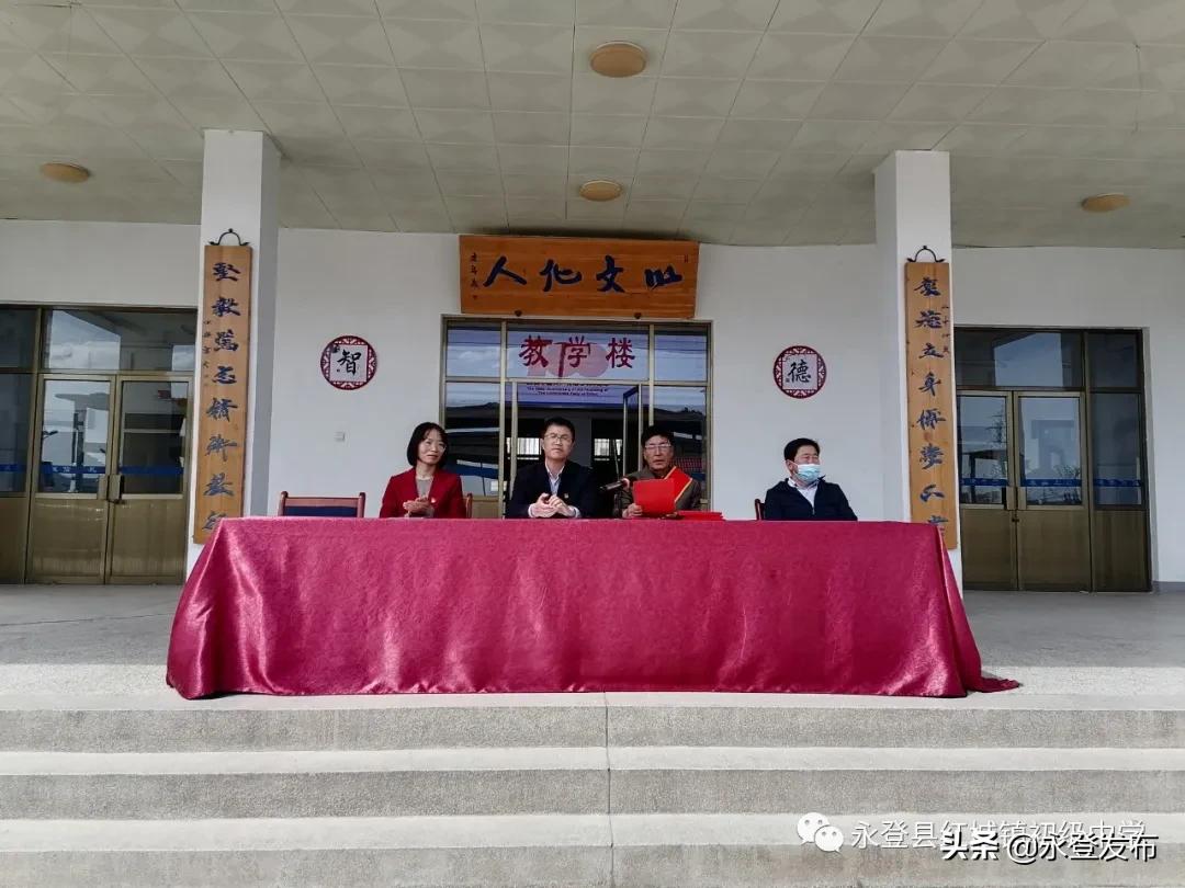 学*党**史砥砺奋进，知*党**恩不忘初心——红城镇初级中学举行*党**史学习教育系列活动之宣讲报告会