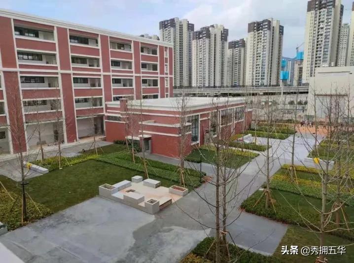 五华县改造学校,昆明市五华区提升改造