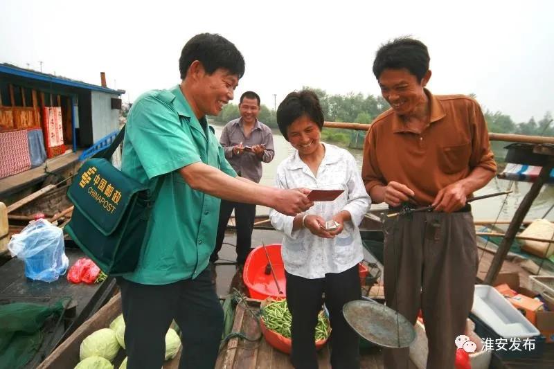【记忆】乘风破浪的“大湖鸿雁”！
