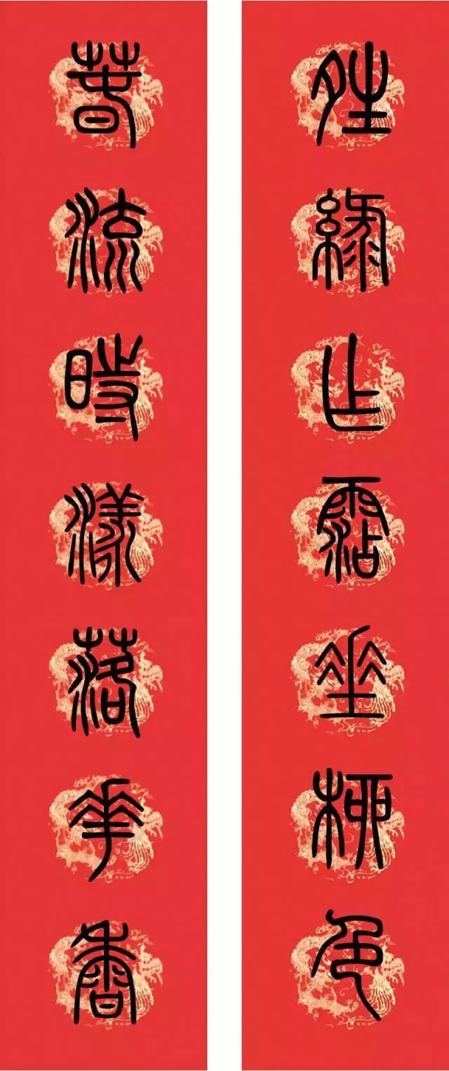 春节门框上贴的春联,适合贴在书房门前的春联