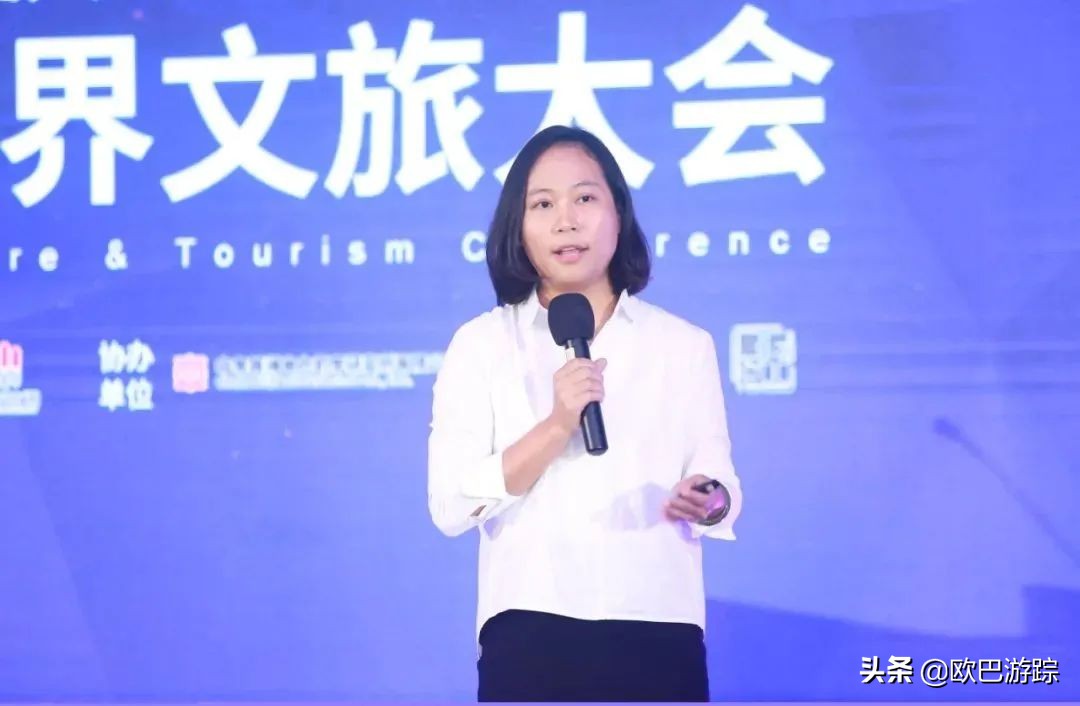 带你走进全球文旅大会,2023文旅文创发展大会