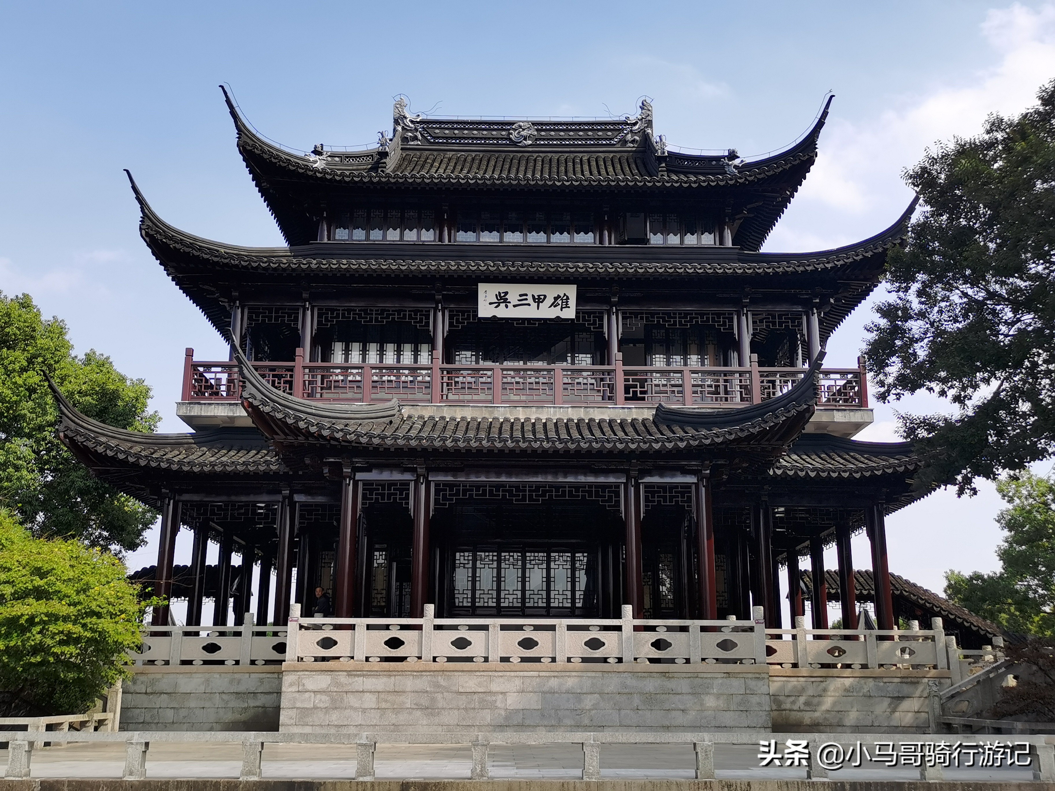 苏州盘门旅游攻略,苏州盘门三景旅游攻略