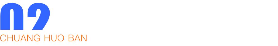 戴口罩直播1天卖3亿的雷军，像极了曾经的李嘉诚