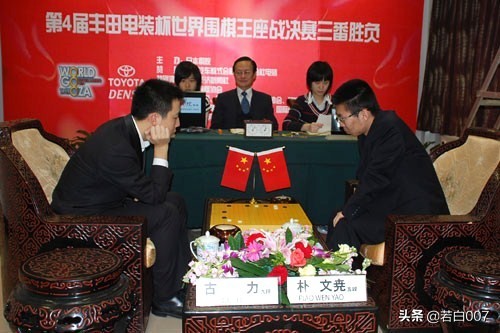 一路闯关、连克强敌，全面评价中国围棋世界冠军的含金量