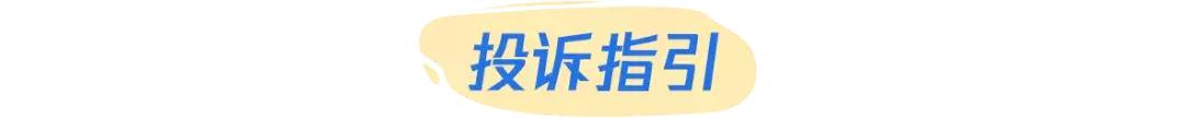 朋友圈推广一天30元是真的吗,朋友圈发广告赚钱怎么发