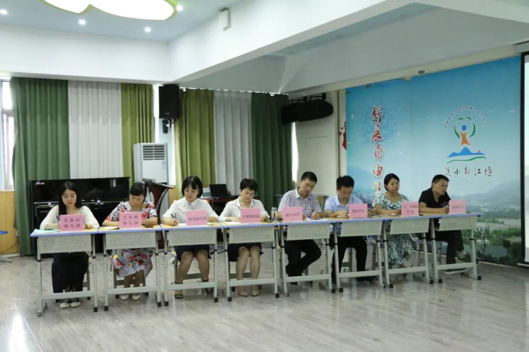 优教都江堰！美丽的花朵在这方热土上竞相绽放！