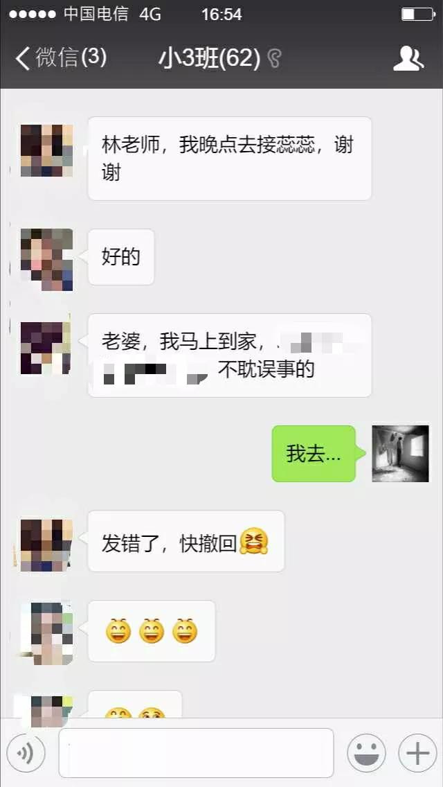 连载《一个PCB基层从业者的自白》3-4