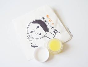 mark一下热门旅游城市值得入手的化妆品手信！