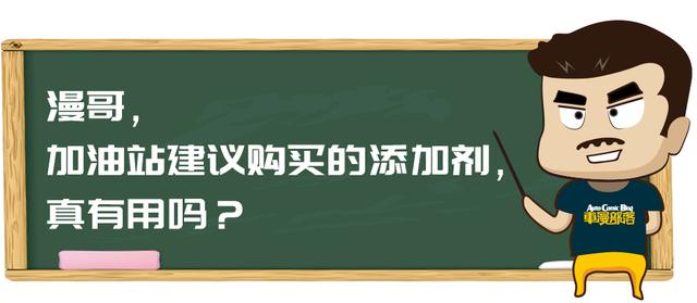 买二手领克03保养能用券吗,领克03加燃油宝