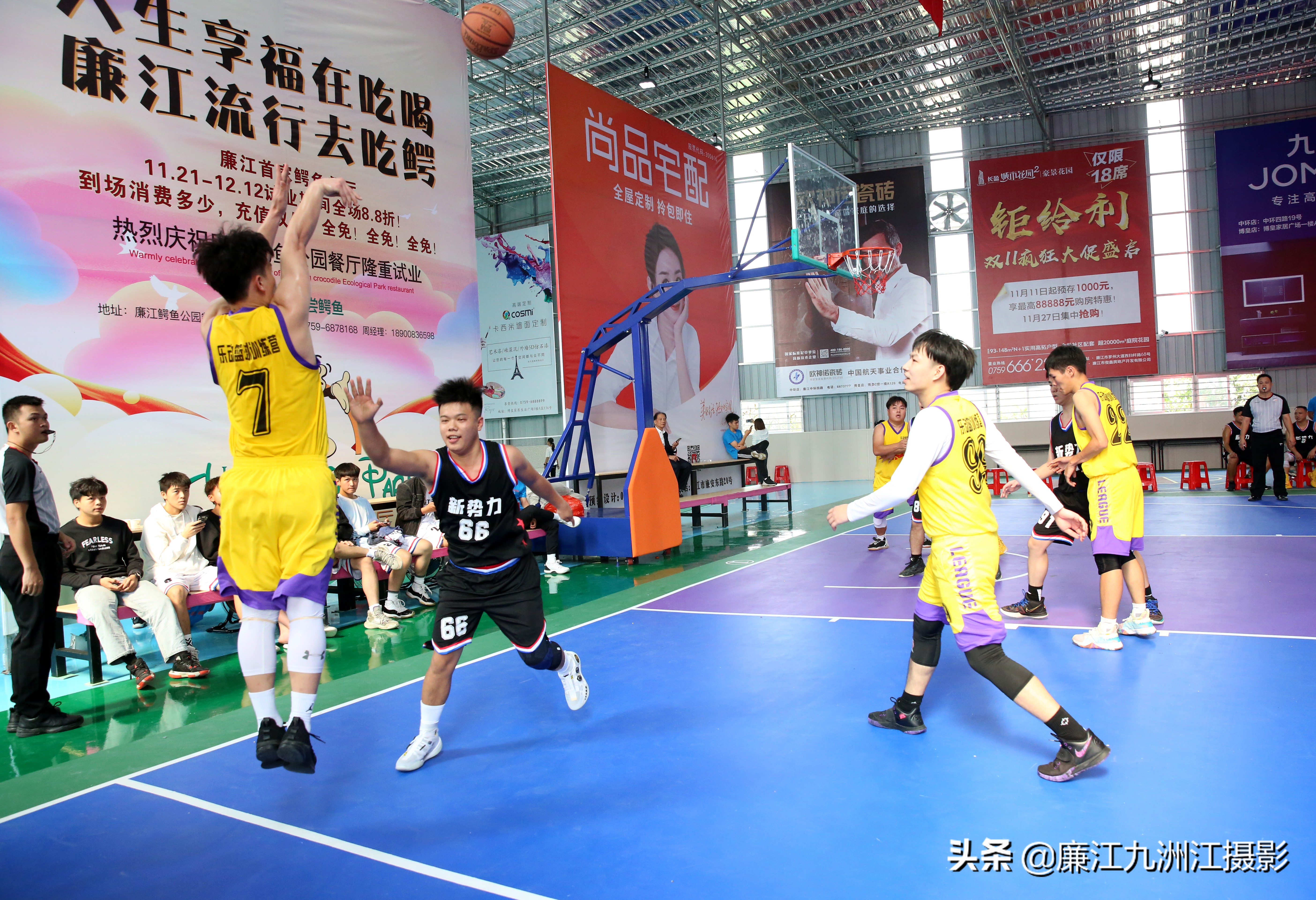 乐动篮球赛直播,廉江乐动球馆