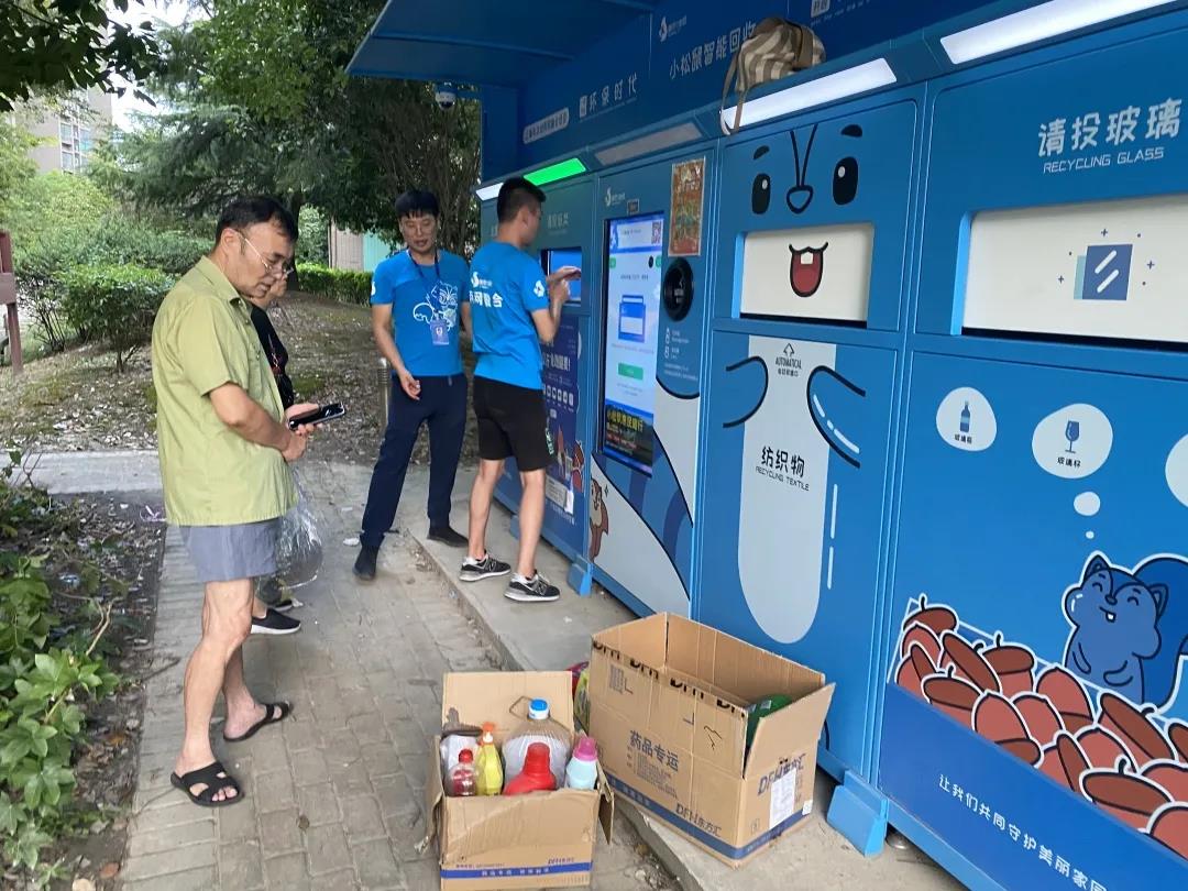 垃圾分类主题征文800字,垃圾分类征文获奖作品范文