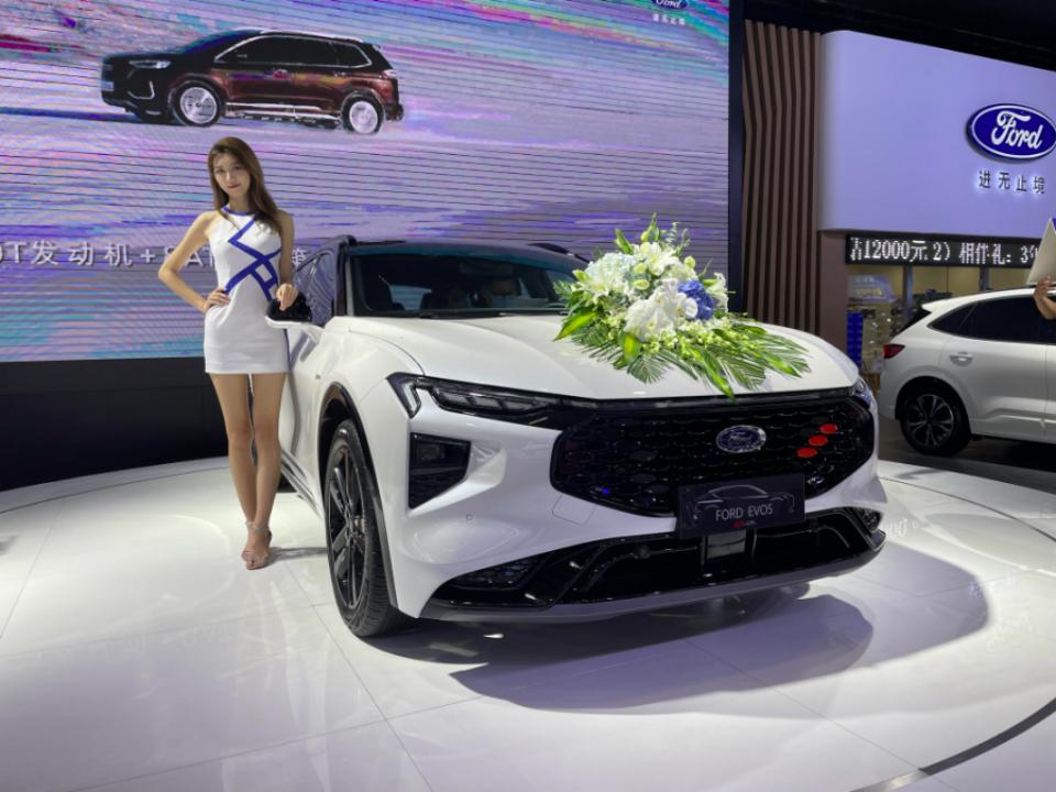 长安福特活动最新消息,长安福特新车型最新消息