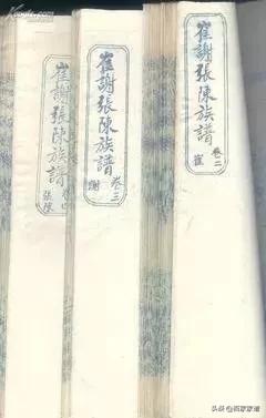 张姓为什么能成为三大姓之一,张姓为什么是第三大姓氏