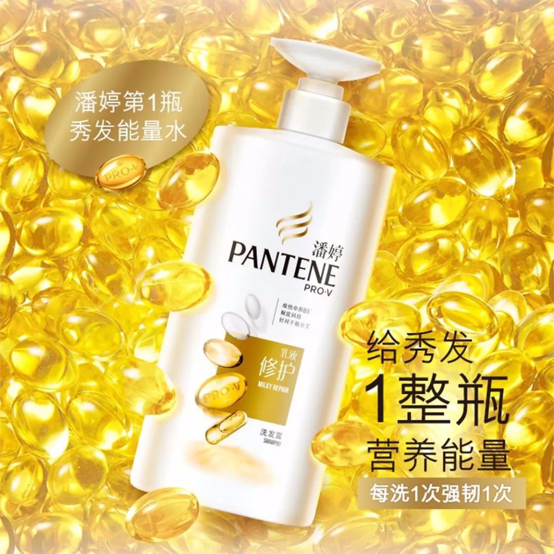 听说你喜欢我1-40集完整版免费,听说你喜欢我剧情介绍