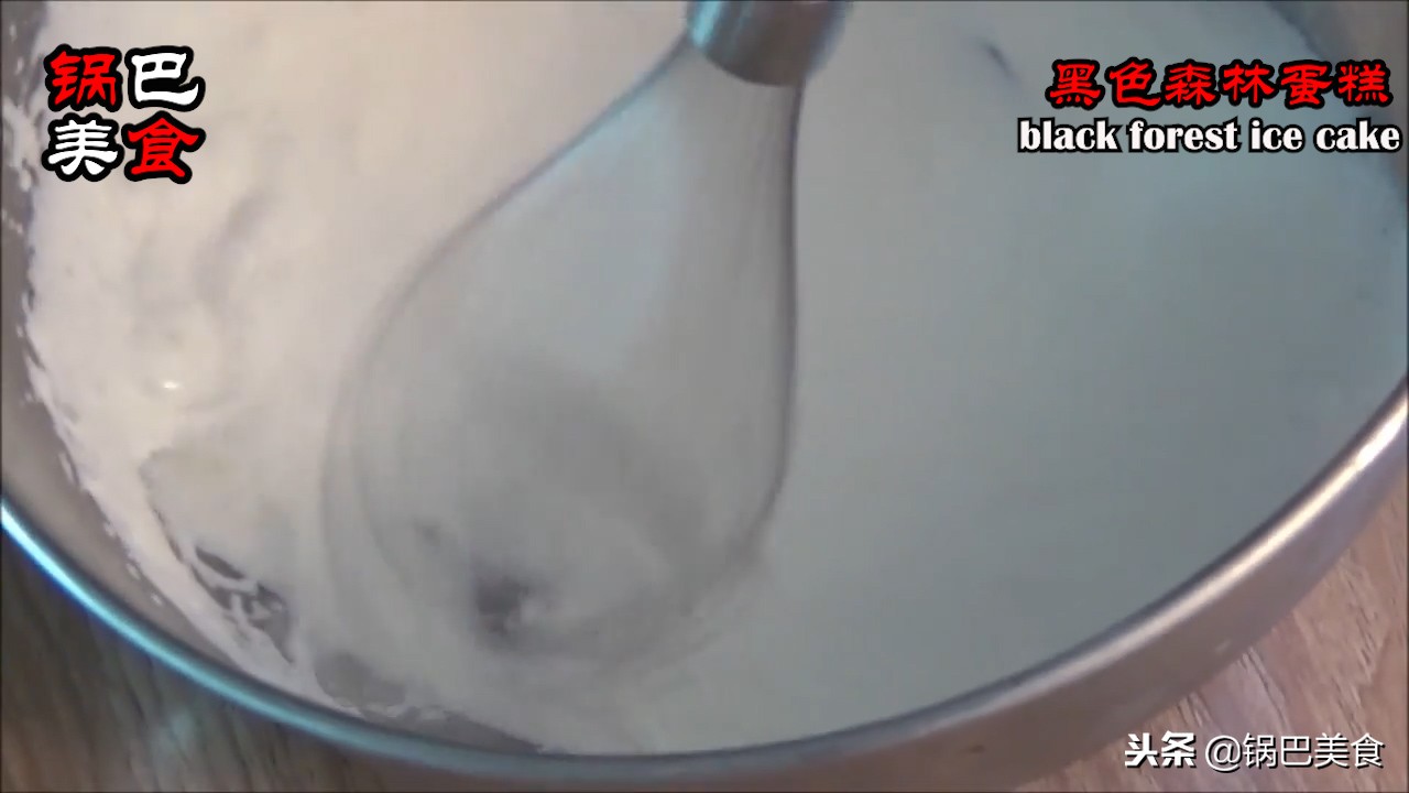黑森林蛋糕适合情侣吃嘛,黑森林蛋糕你想吃吗