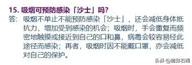 东莞发热咳嗽怎么治疗,发热伴随咳嗽怎么回事